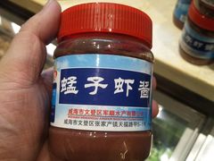 -山东宾馆·齐鲁苑餐厅