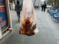 -吴山烤禽 (吴山路店)
