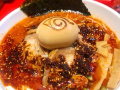 火遁爆辛拉面-火影忍者一乐拉面(环球港店)