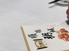 -顺德粥城·叹茶食粥(良化店)