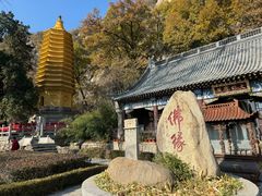 -天津盘山风景名胜区