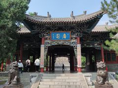 -晋祠公园