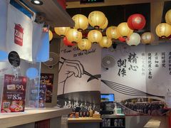 -寸屋拉面(凯德晶萃店)