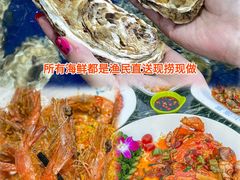 -小海豚•老字号海鲜餐厅(天涯店)