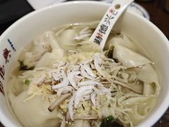 -勤德兴(湖滨路店)