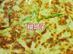 -烤肉季饭庄