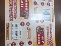 -阿秋牛排(湖心街店)