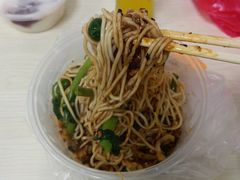 -车沾巷·重庆老味豌杂面