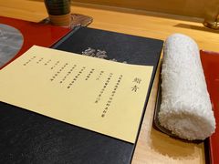 -鮨青(恒基名人购物中心店)