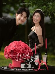 -杭州金夫人婚纱摄影(富阳私享店)