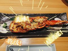 -花和海鲜自助(梅江店)