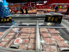 -家乐福(四元桥购物中心店)