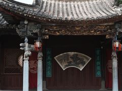 -朱家花园