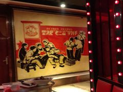 -重庆大队长火锅(凤城八路店)