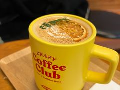 -RIPPLE COFFEE涟漪咖啡