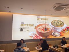 -桂大叔·砂锅粥·家传闽粤菜(县西巷店)