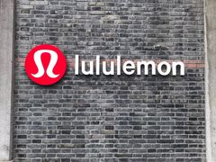 -lululemon(新天地店)