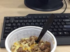 -食其家·牛丼咖喱(文三路店)
