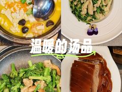 -北平食府·北京烤鸭(北京西站六里桥店)