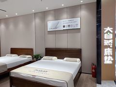 -红星美凯龙北京至尊MALL(东四环中路店)