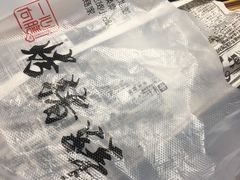 -乐乐姐超级土豆(中关村5号店)