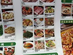 -七步香云南山里菜(昆明老街店)