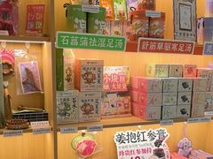 -谷小推·按摩·茶饮·社交(茂业店)