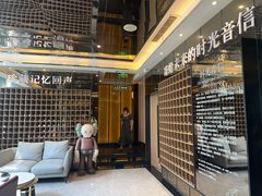 -星聚会KTV(苏州尹山湖歌林公园店)