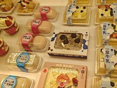 -甜星Star·生日蛋糕(百盛店)