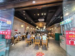 -易老妈蹄花.特色川菜(人民公园总店)
