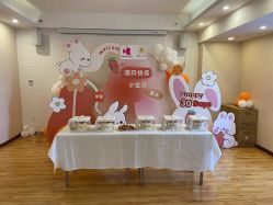 -美悦月子中心(财大店)