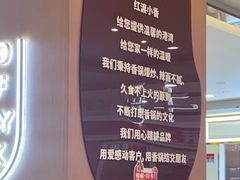 -红渡小香·牛肉麻辣香锅(车站南路店)