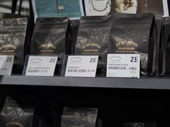 -2326 Coffee Roaster咖啡豆可选店(林肯公园店)