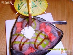 红豆冰淇淋-食间牛排(湖西路店)