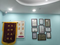 -竞思注意力·专注力·学习能力训练(天一广场中心)