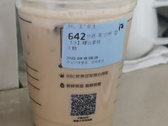 椰云拿铁-luckincoffee瑞幸咖啡(冠福大厦店)