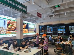 -虎婆冷饮店·海南特色炒冰(三亚湾店)