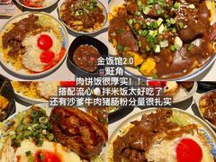 -曲奇童话(尖沙咀店)
