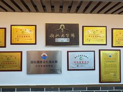 -老柴枝猪脚饭(窑岭店)