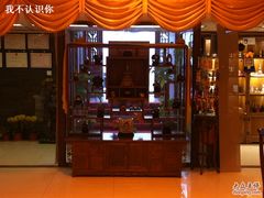 照片&nbsp;052-福慧慈缘素食餐厅(王府井店)