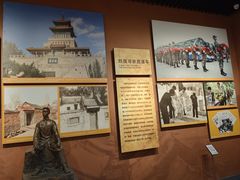 -济南战役纪念馆(济南革命烈士陵园)