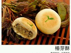 -北京稻香村(西单购物中心店)