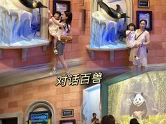 -珠海横琴国家地理探险家中心(创新方)