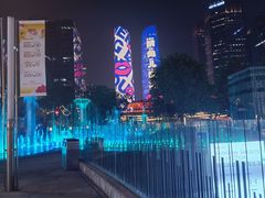 -合景·悠方(成都店)