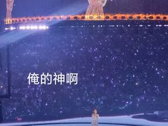 -华熙生物·润百颜ECM中心