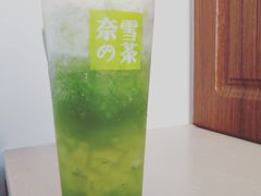 -奈雪的茶(金地广场店)