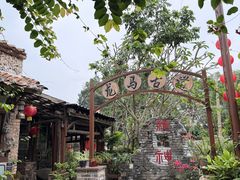 -五邑人家(江门店)