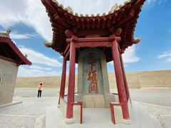 -嘉峪关关城