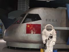 -惠州科技馆
