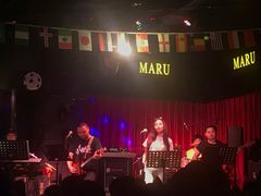 -MARU玛露音乐餐厅(大学路店)